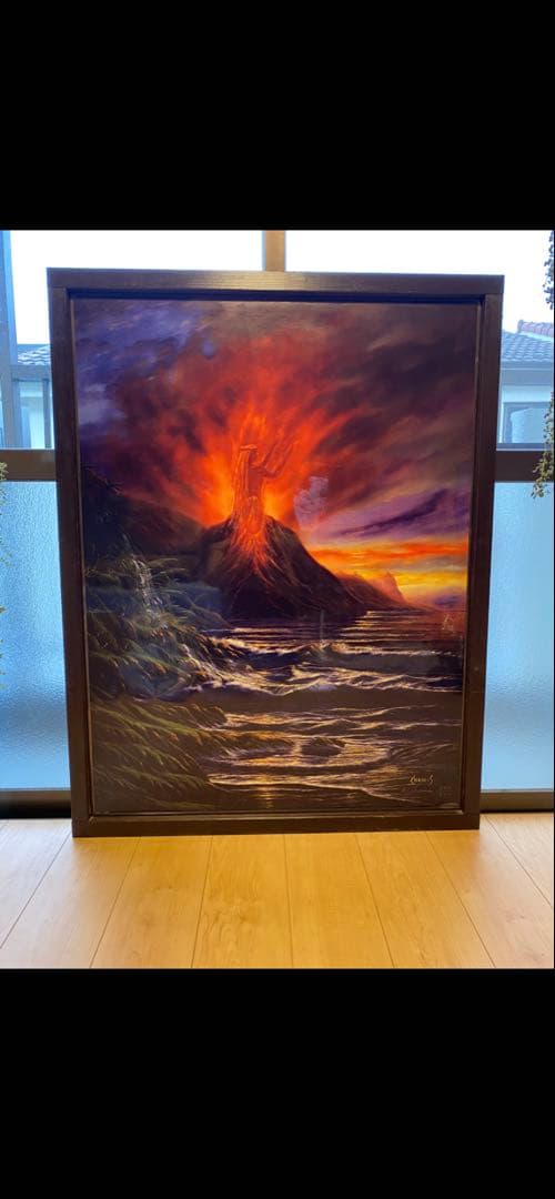 ハワイ　山の女神　ペレ　ポスター　額縁付き