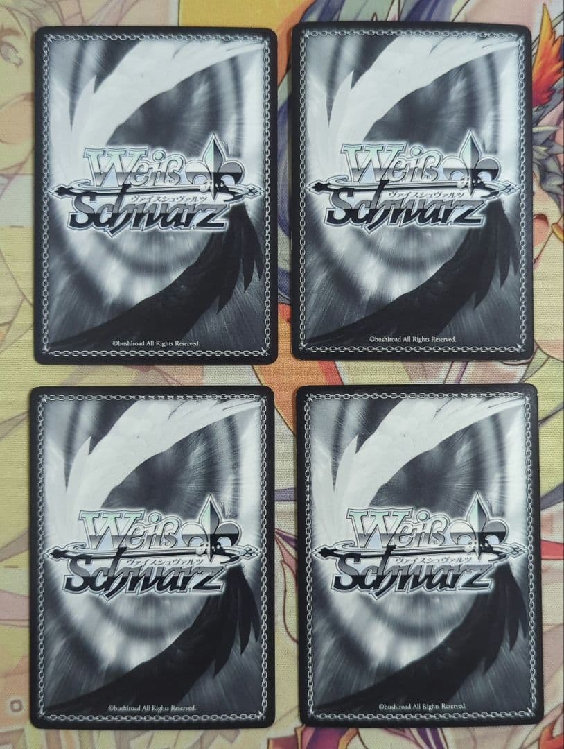 【匿名配送】ヴァイス 運命の人 シズ 悪いスライムじゃないよ！ セット