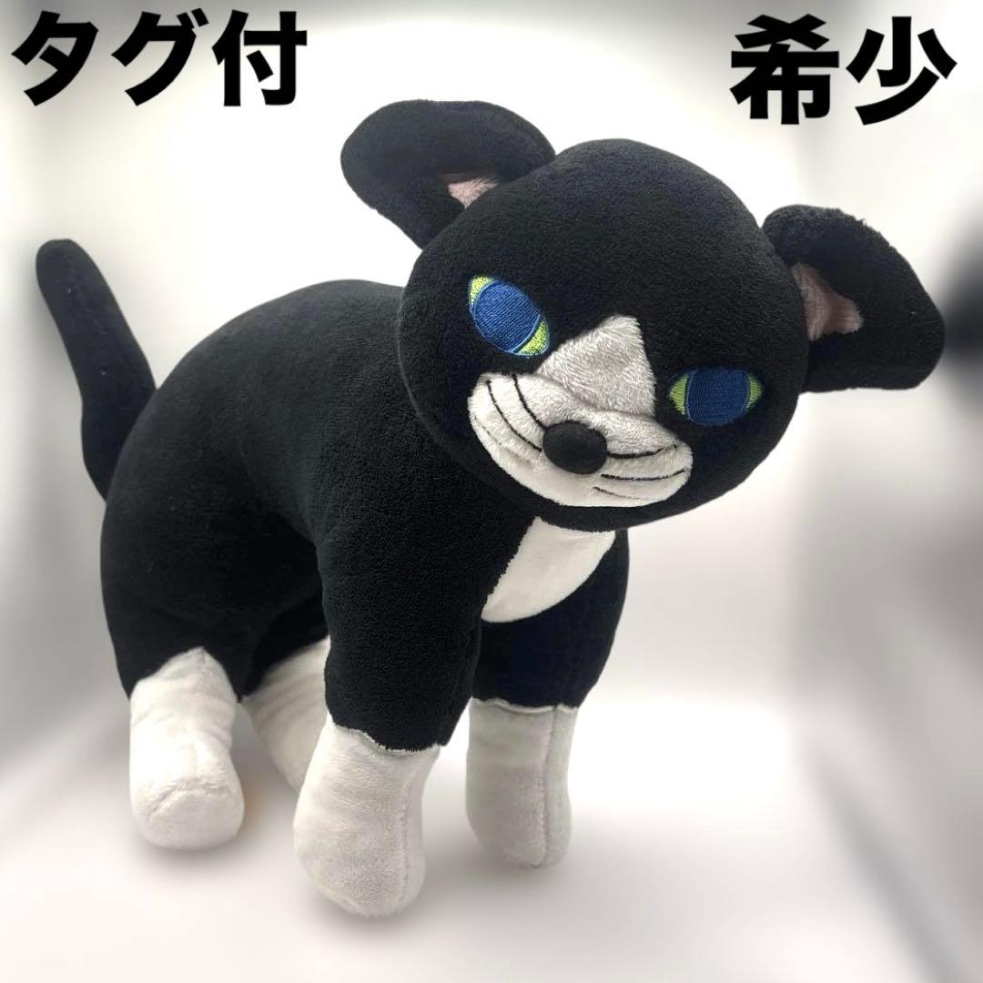 シューラルー SHOO LA RUE Oui Non ういのん ぬいぐるみ