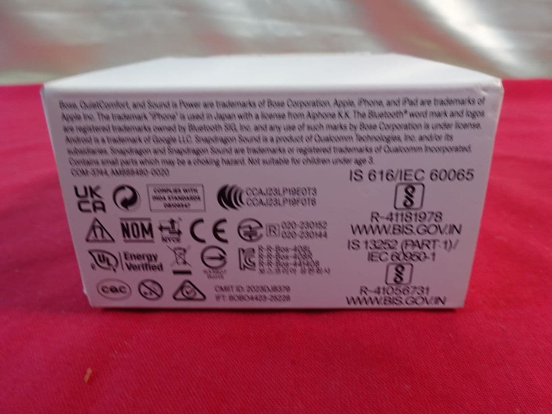 BoseQuietComfort Ultra ワイヤレスイヤフォン美品