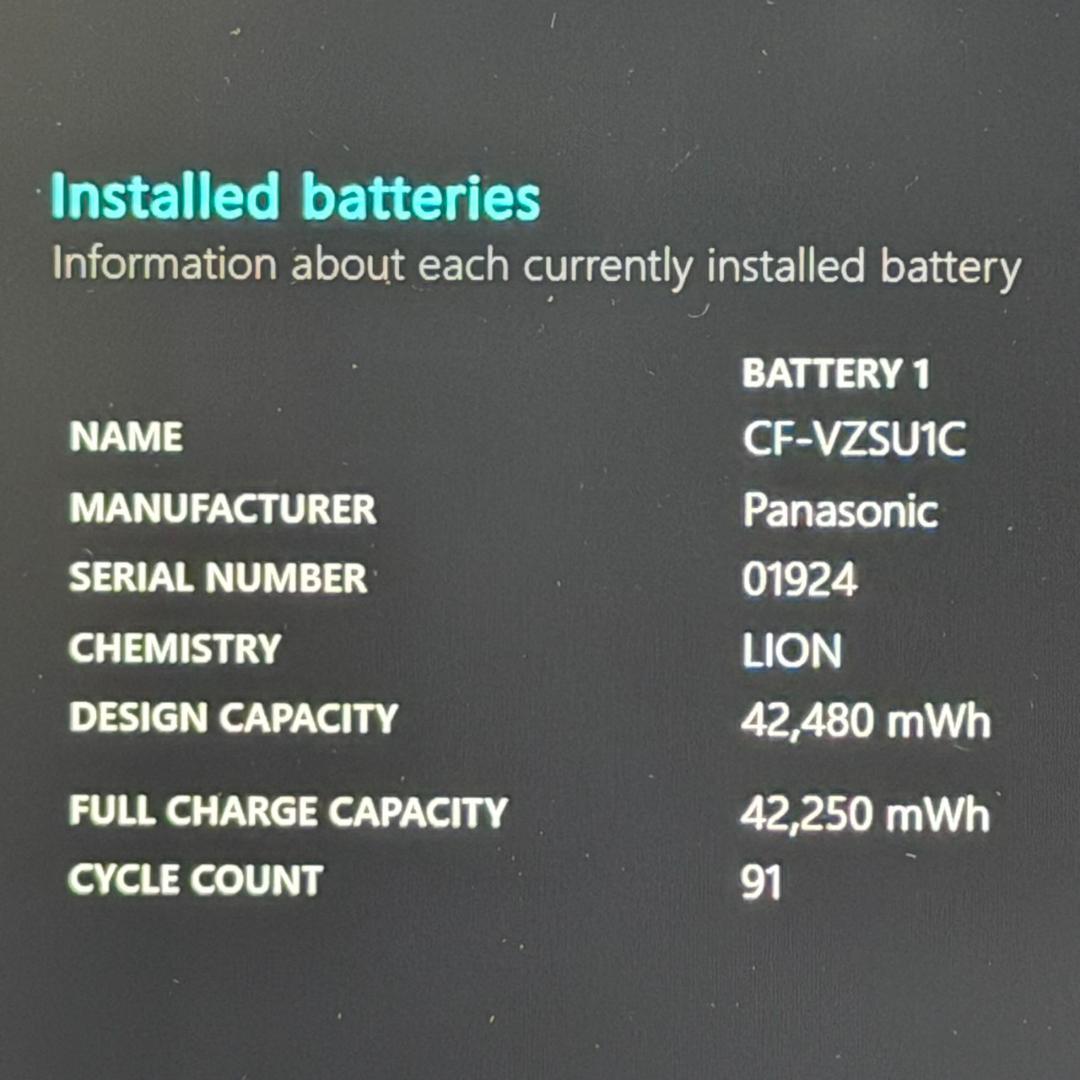 バッテリー良❗ 国産 薄型モデル 10世代 i5 VAIO メモリ8G 256G