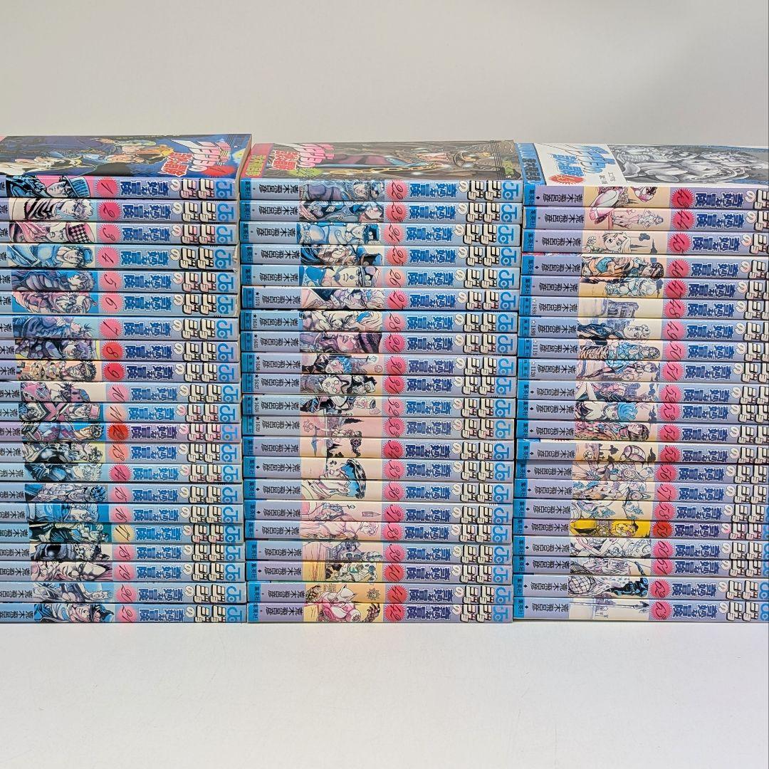 ジョジョの奇妙な冒険全巻1〜63巻　 荒木飛呂彦