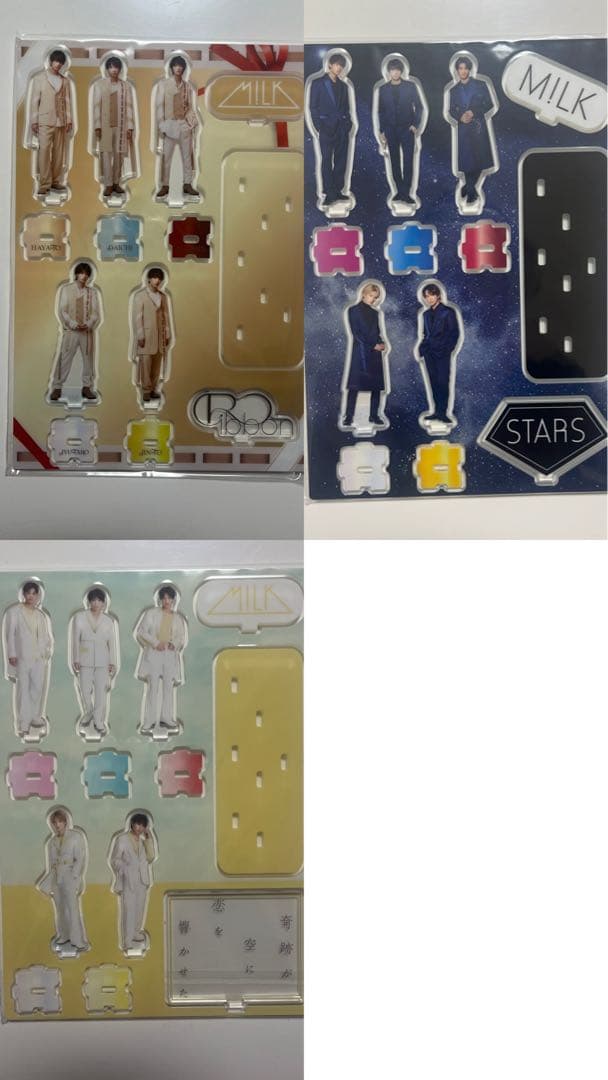 M!LK アクスタ　3セット