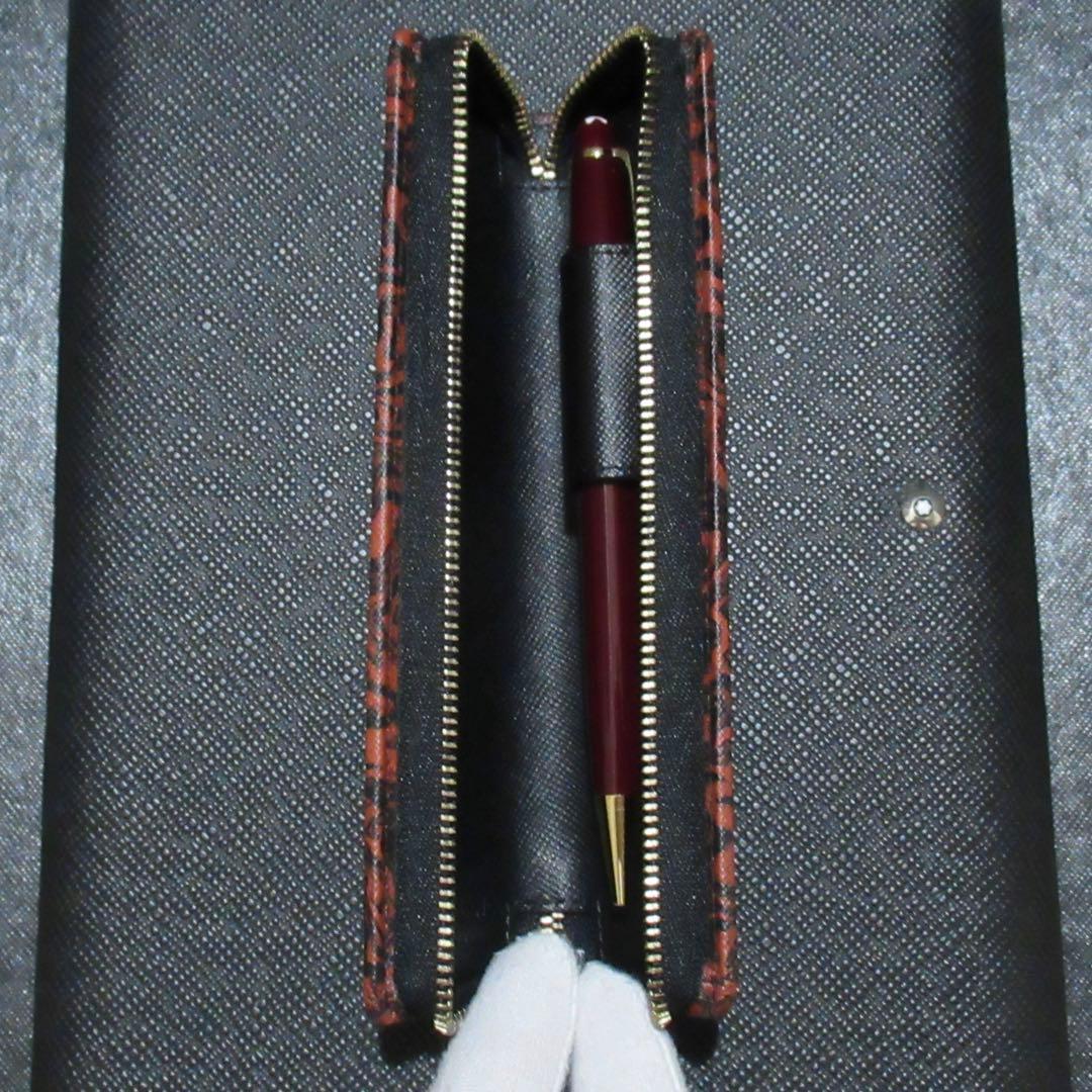 モンブラン ペンケース ペンポーチ サルトリアル マーブル 1本用 124473