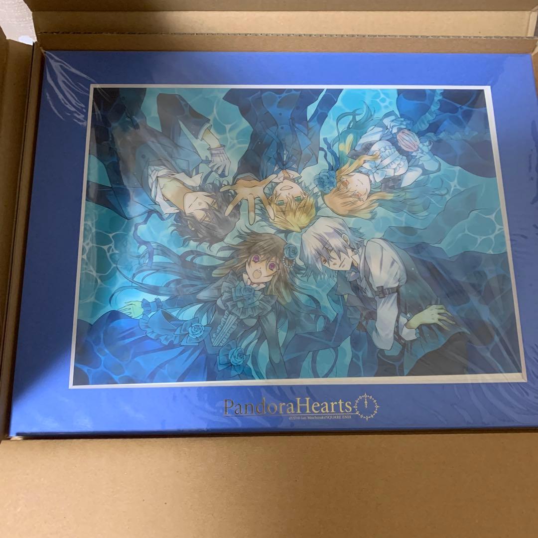 公*o様 PandoraHearts 複製原画　ガンガンアートコレクション