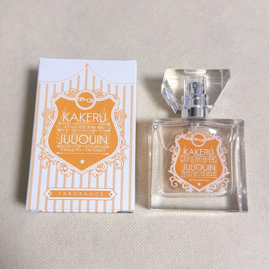 KING OF PRISM フレグランス　香水　十王院カケル