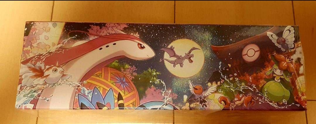 ポケモンセンター カナザワ　オープン記念 スペシャルBOX 未開封シュリンク付き