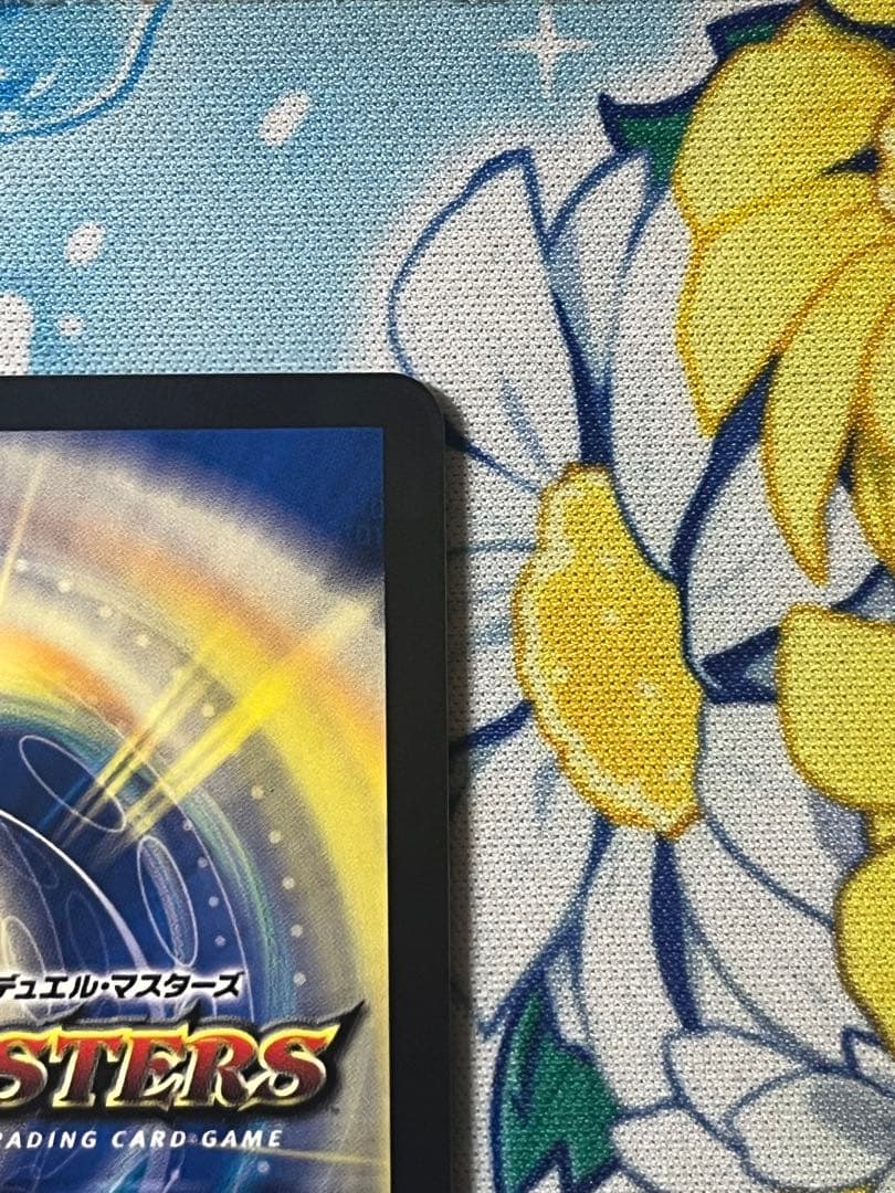 デュエルマスターズ 飛翔龍5000vt csプロモ