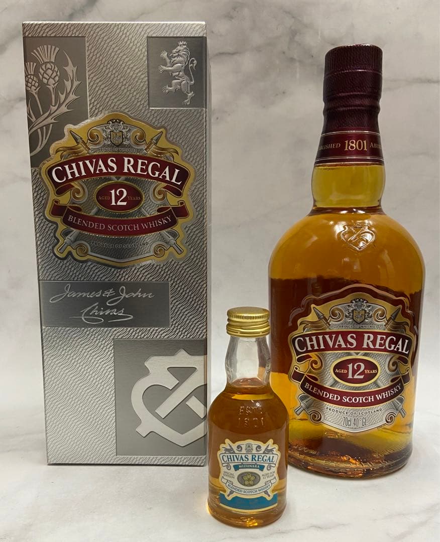 シーバスリーガル12年　3本セット