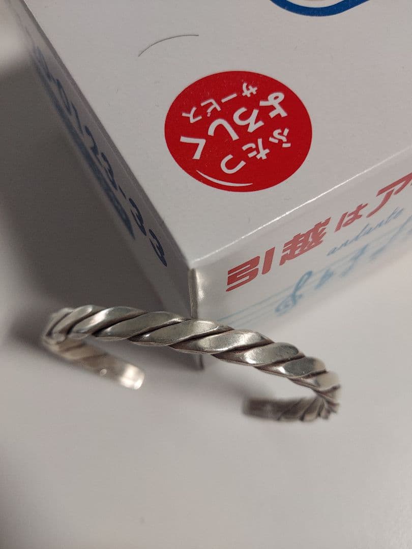 バングル インディアンジュエリー ツイスト シルバー925 ナバホ