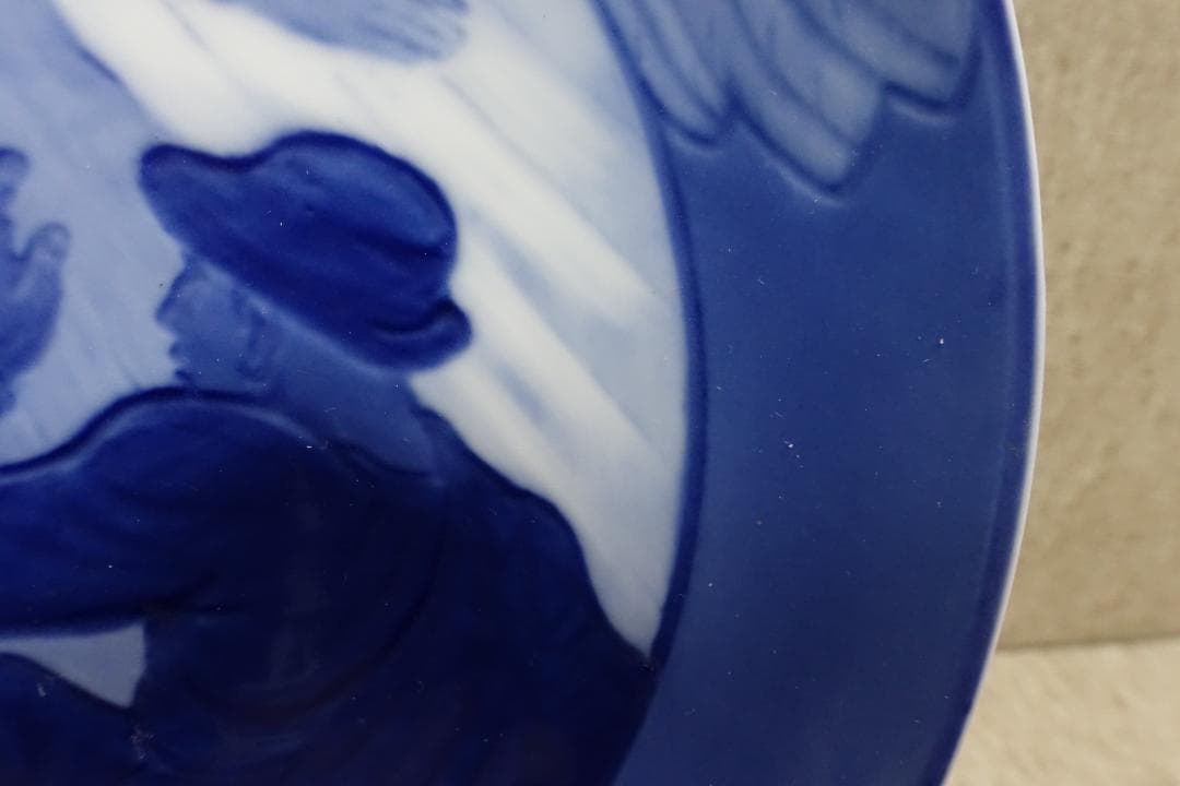 １９１６年 ロイヤルコペンハーゲン イヤープレート