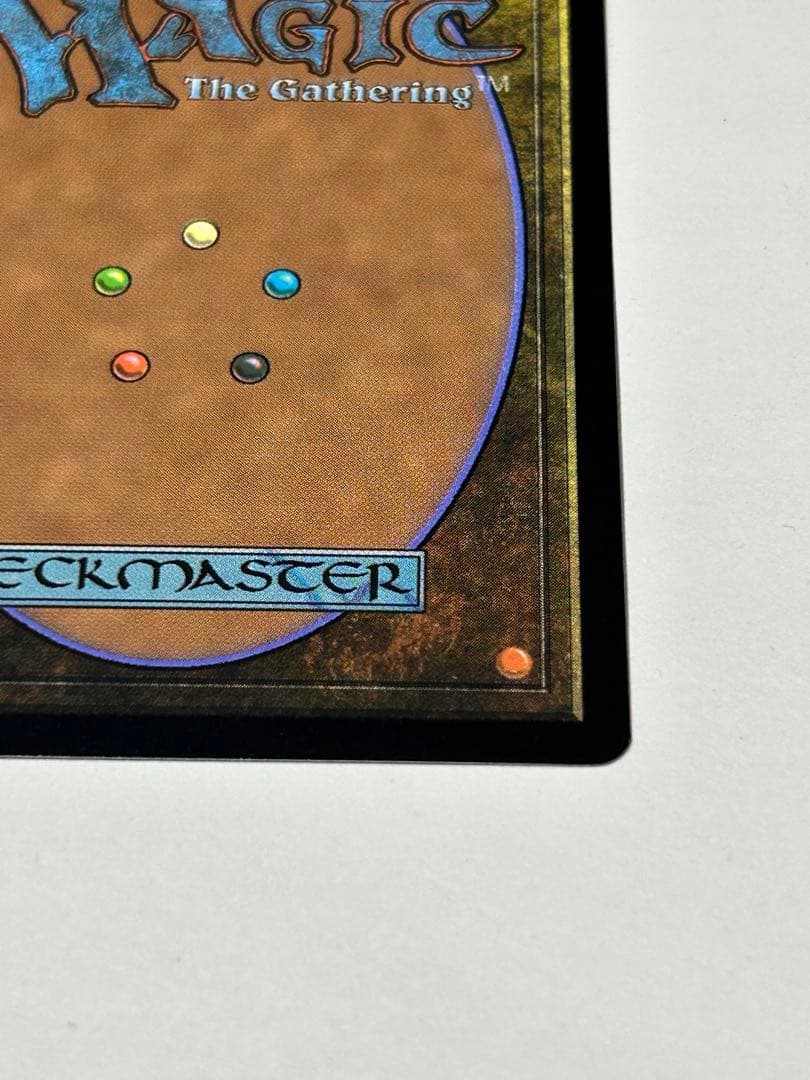 アニマ 悲嘆 Secret Lair