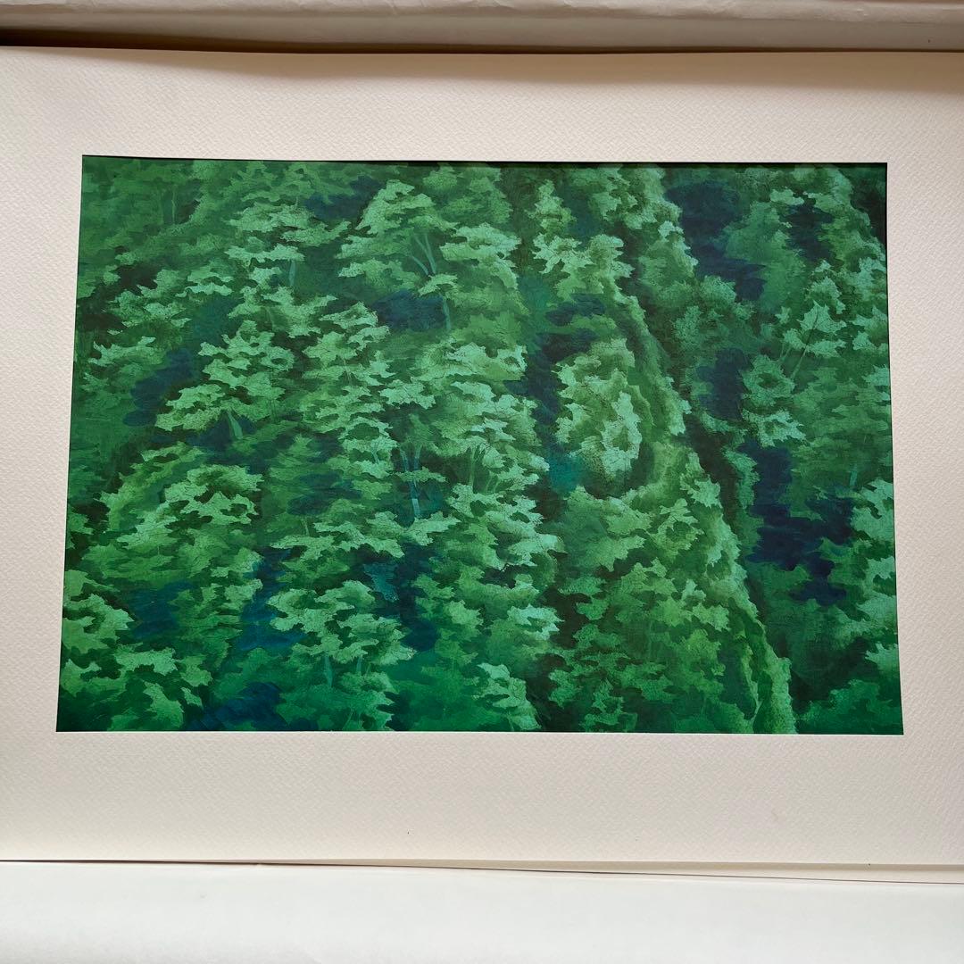 東山魁夷　山霧潮音