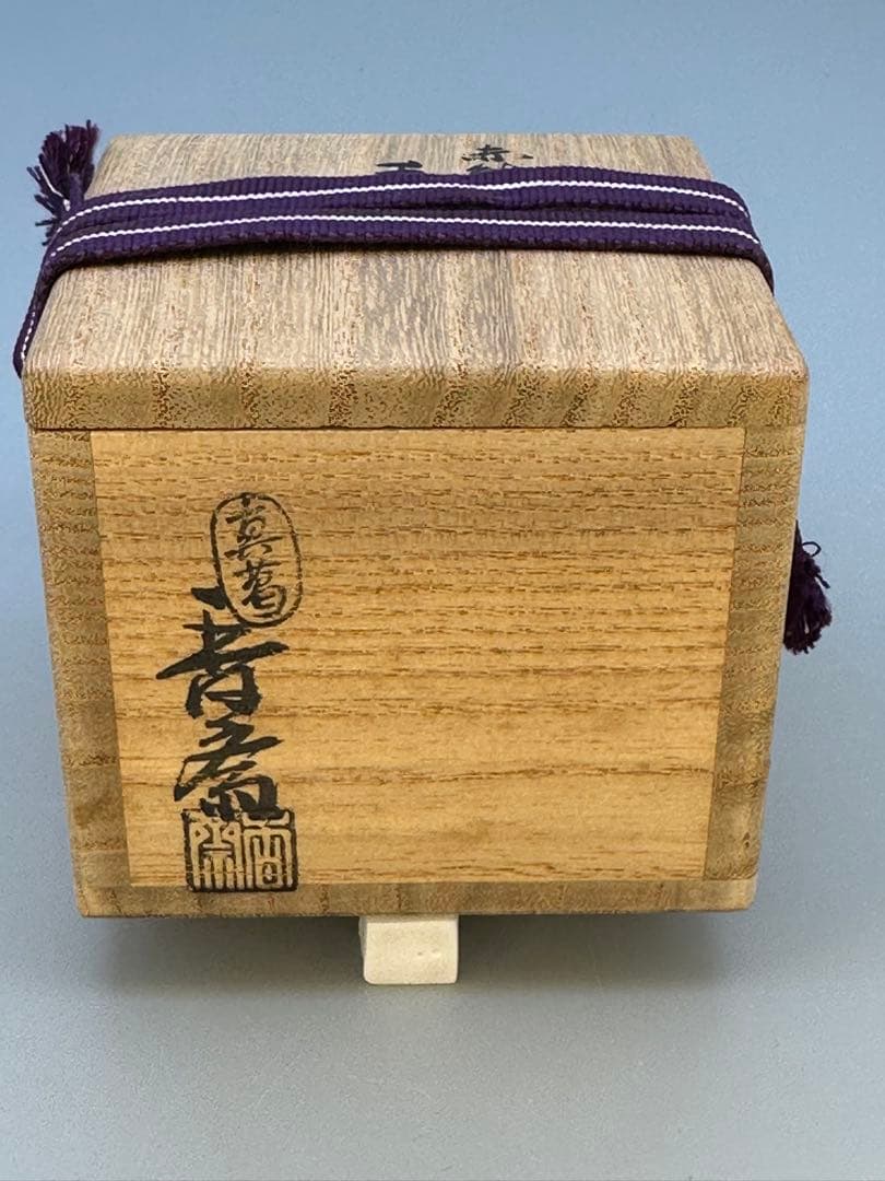 茶道具　香合　真葛香斎　赤絵四入角