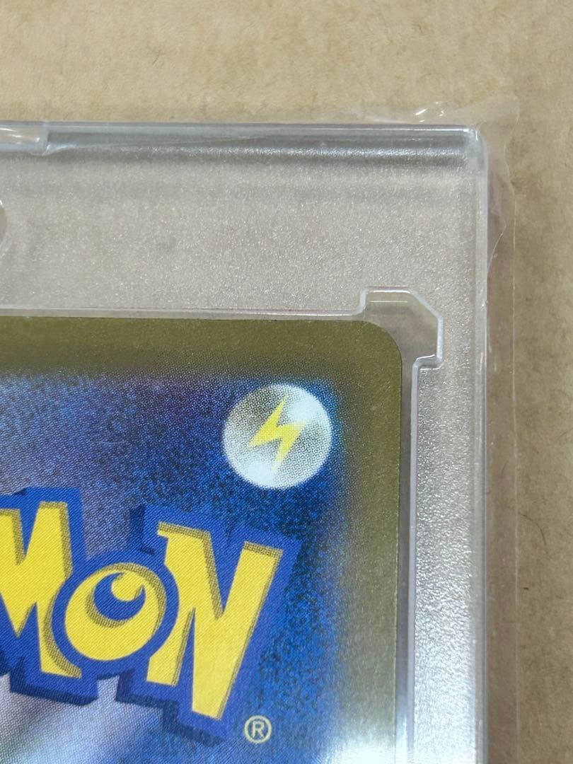 ポケモンカード メガゲンガーex SAR　+おまけ多数