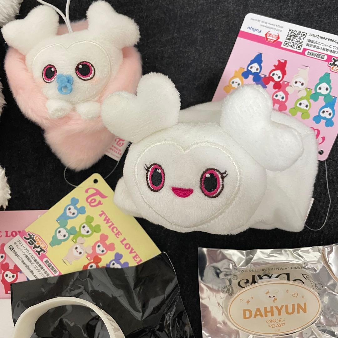 TWICE ダヒョン　グッズ　まとめ売り　10点