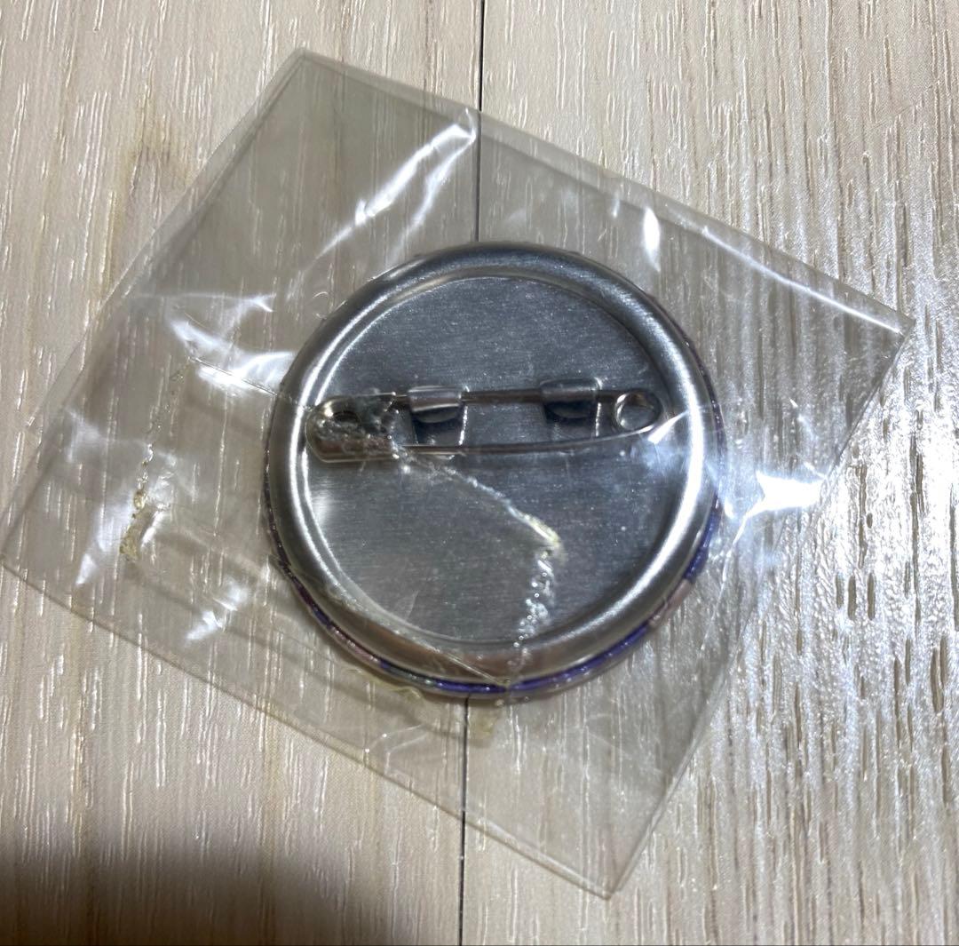 へちまです！ご注意ください！