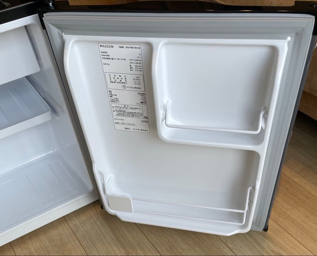 『ミンみん⭐︎』MAXZEN 1ドア冷蔵庫JR047HM01GR