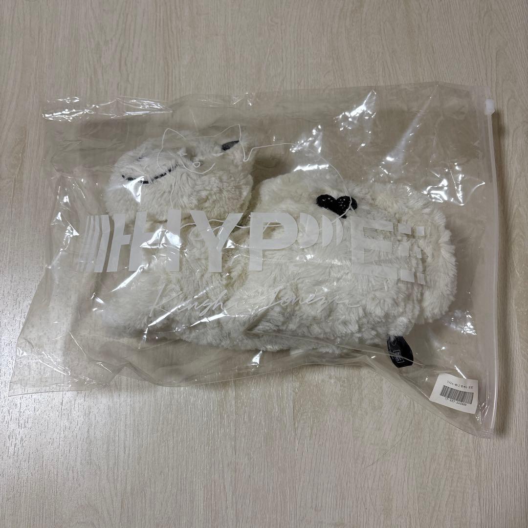 米津玄師　HYPE リイシューねこちゃん