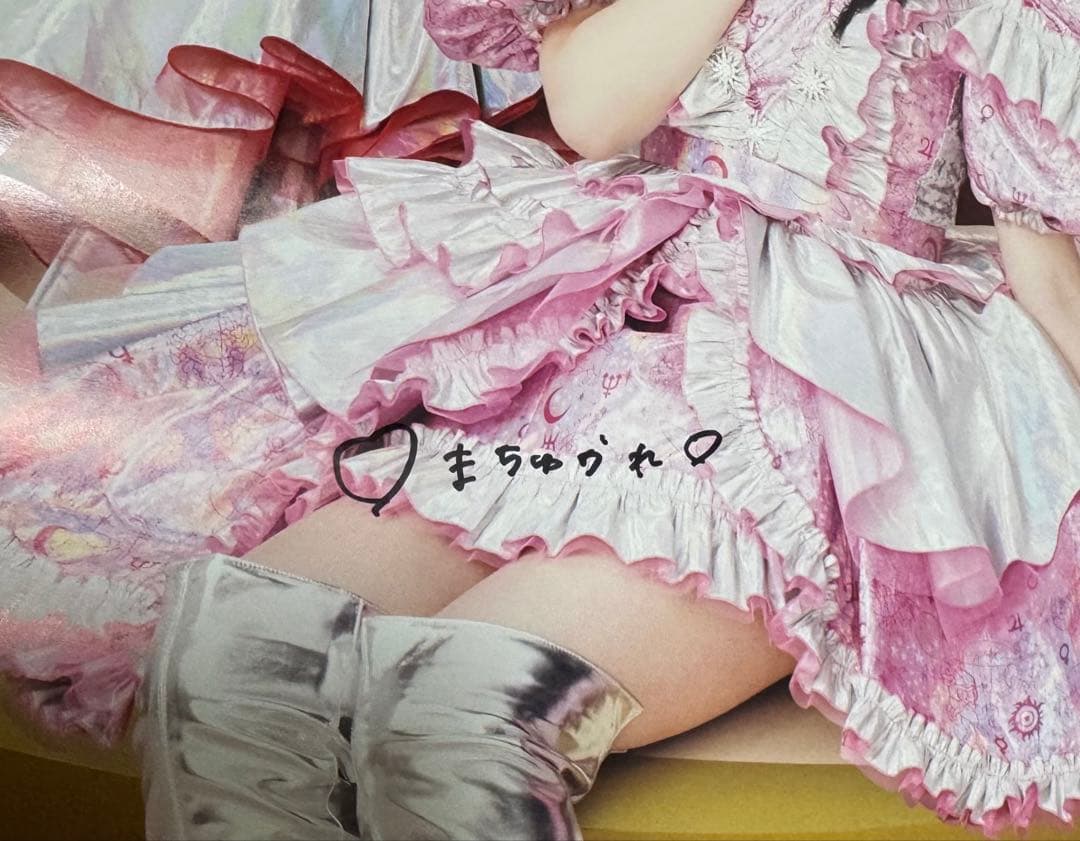 FRUITS ZIPPER 「NEW KAWAII」メンバー直筆サインポスター