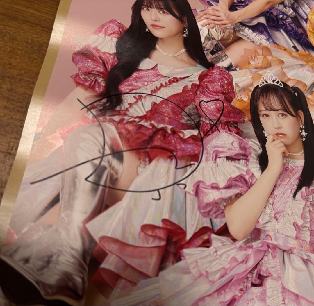 FRUITS ZIPPER 「NEW KAWAII」メンバー直筆サインポスター