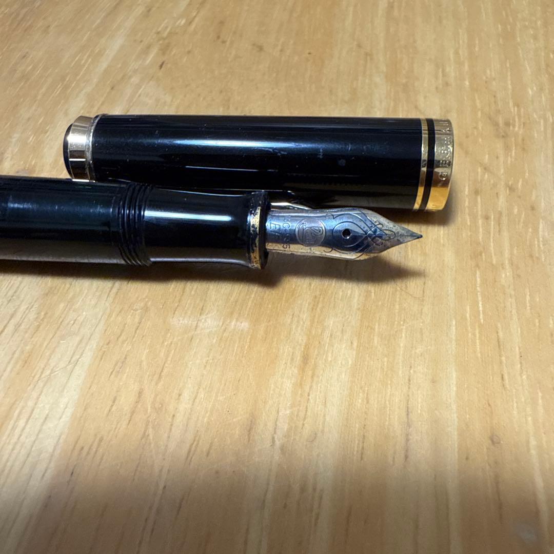 ペリカン 万年筆