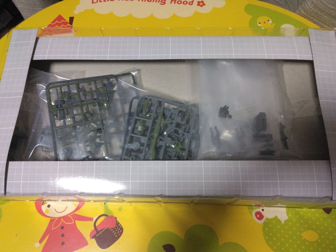 AT Chronicles III 荒野の決戦　ボトムズ　アクティックギア