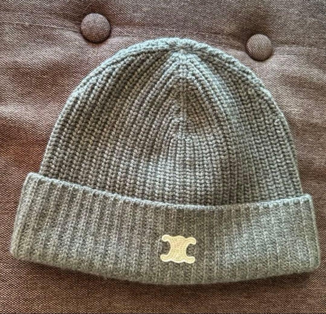 【セリーヌ】　ニット帽　トリオンフ