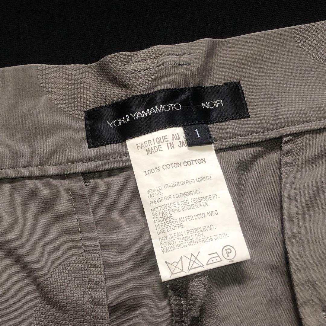 Yohji Yamamoto +NOIR 水玉模様 ガウチョパンツ ワイドパンツ
