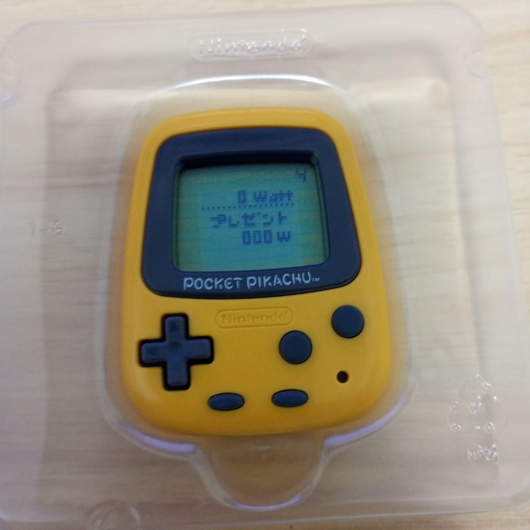 【超激レア・日本製】ポケットピカチュウ 1996年製