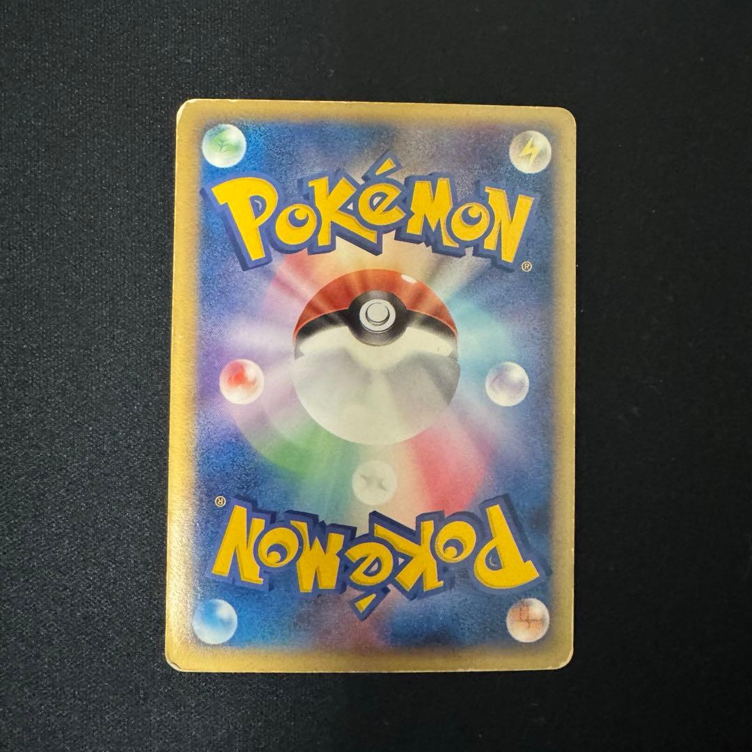 ミュウツー☆ ギフトボックス ミュウ·ルカリオver. 002/002