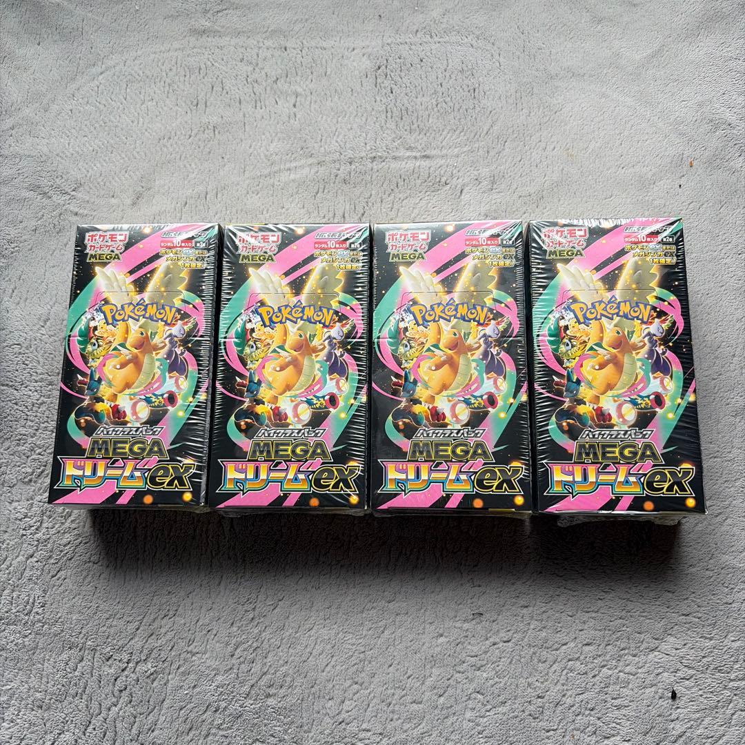 MEGAドリームex 4BOX