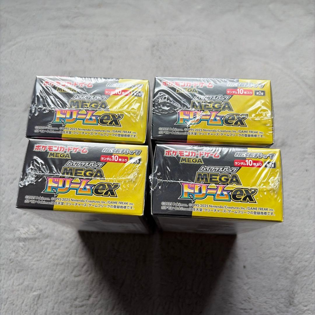 MEGAドリームex 4BOX