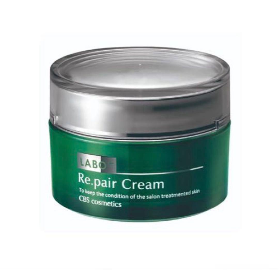 【数量限定】 Basic 4点セット＋インプレッション アイコントアー