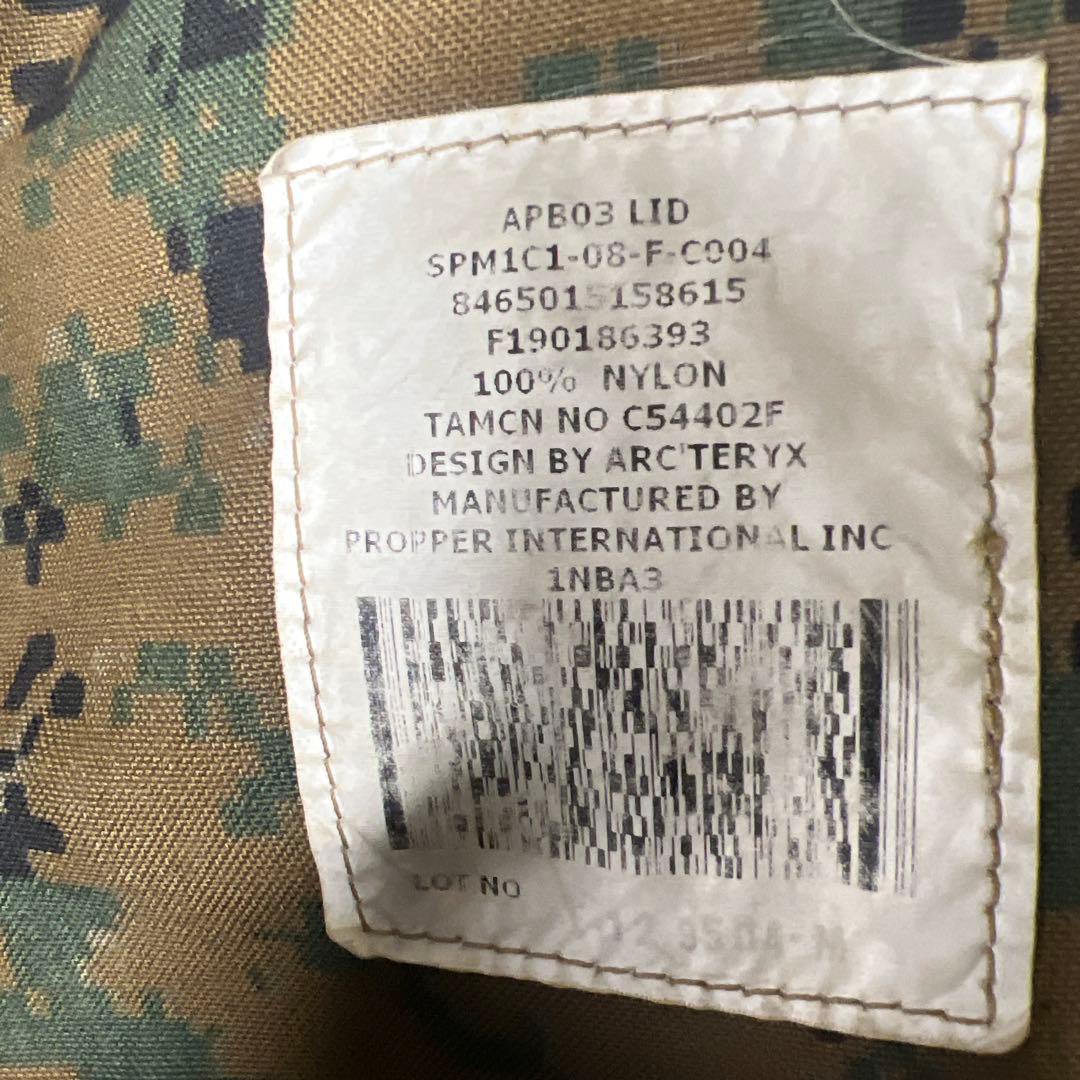 実物米海兵隊 100L超バックパック 大容量 モールシステム だいぶ赤字です。。