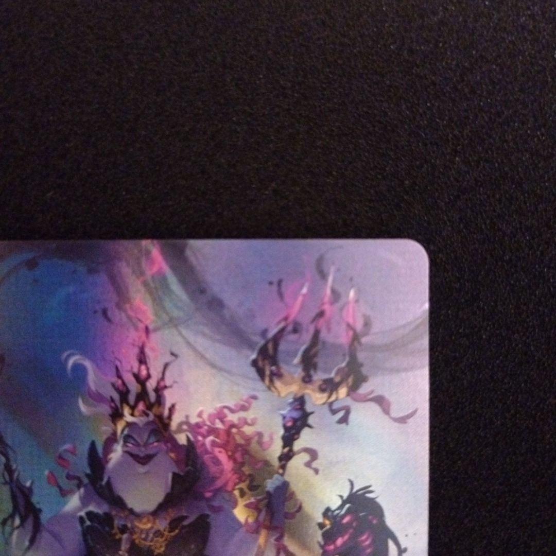 [英語版] ロルカナ アースラ チャンピオンシップ エンチャンテッド