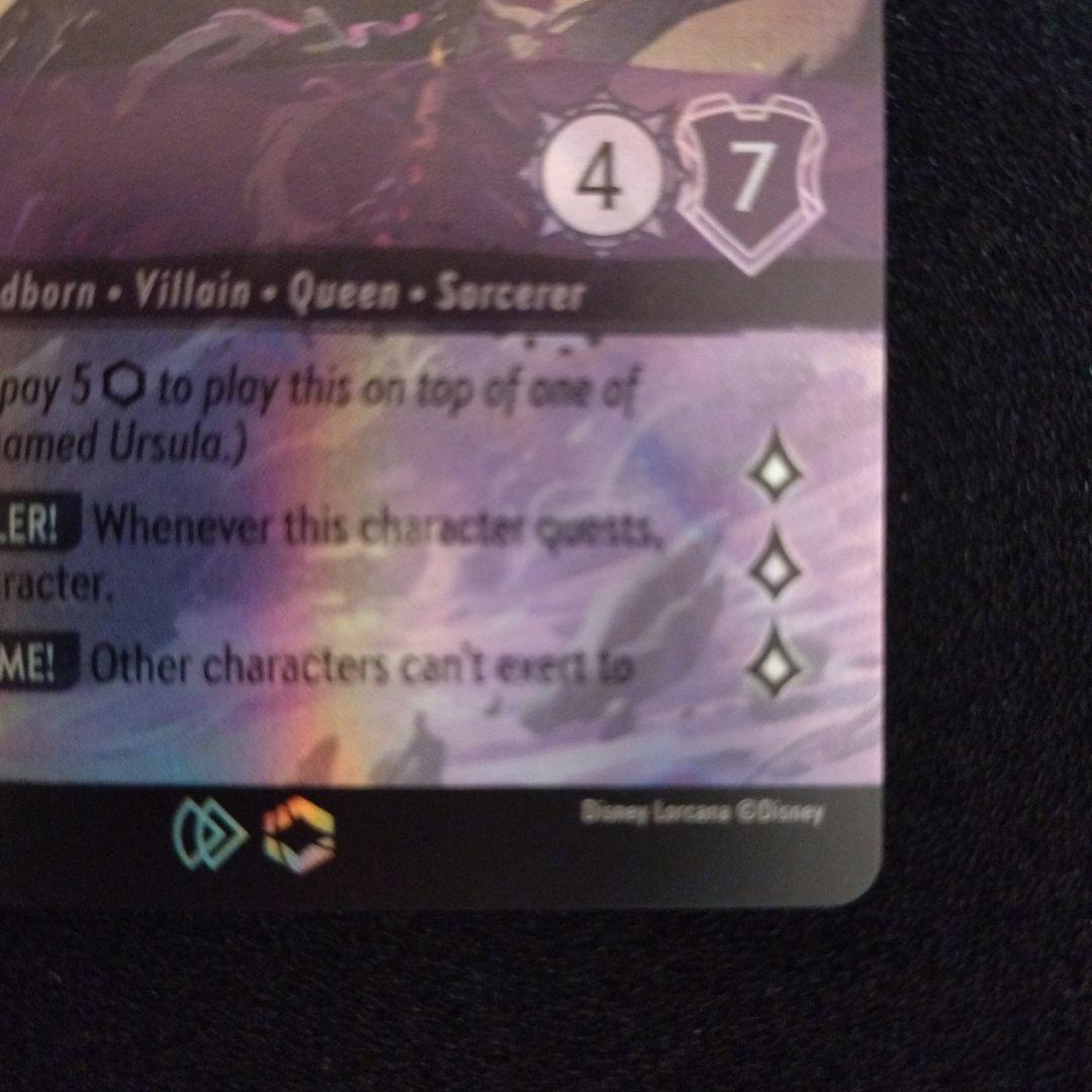 [英語版] ロルカナ アースラ チャンピオンシップ エンチャンテッド