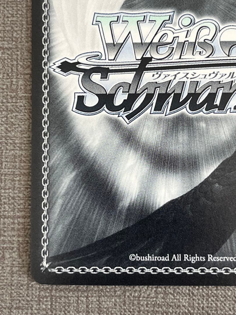 ボクに任せて！ ロボ子さん sp