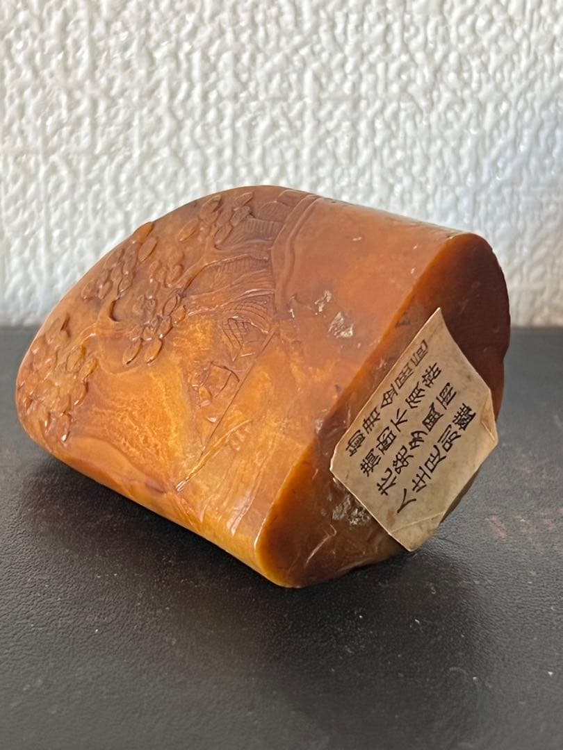 中国古美術　清時代寿山石印材　天然石 BL2-7-1