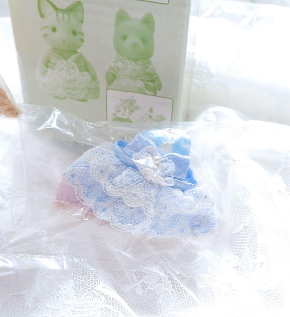 【新品•未開封】シルバニア⭐️アイビーマークキャンペーン⭐️人形&ドレスセット