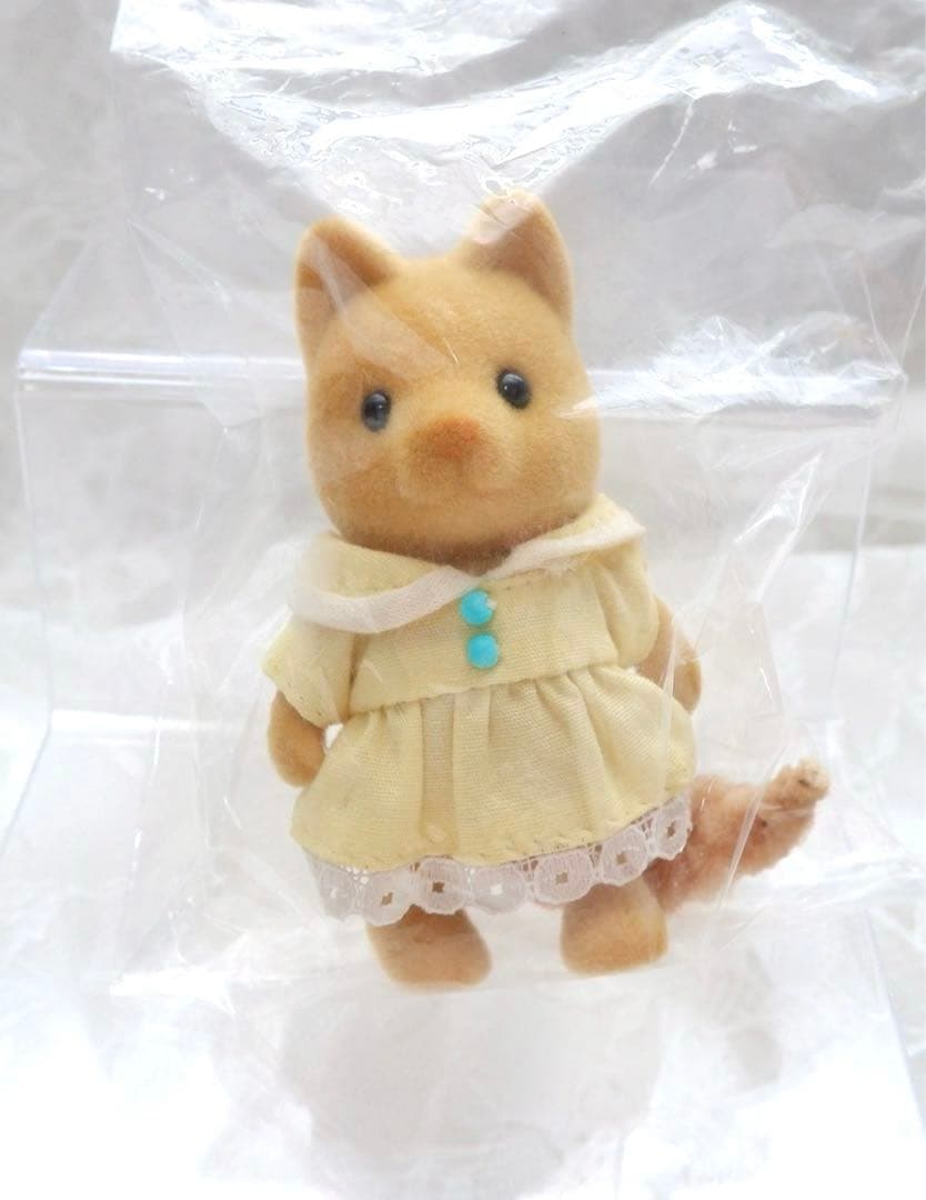 【新品•未開封】シルバニア⭐️アイビーマークキャンペーン⭐️人形&ドレスセット