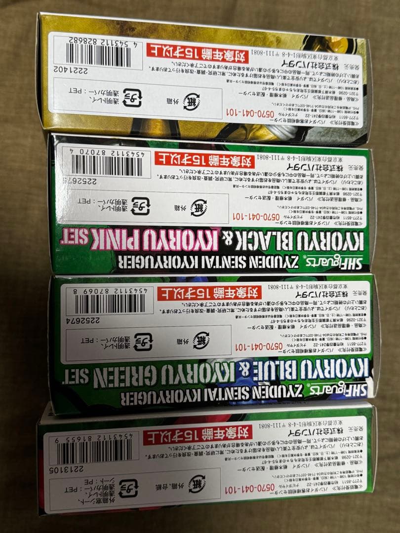 s.h.figuarts キョウリュウジャー　セット