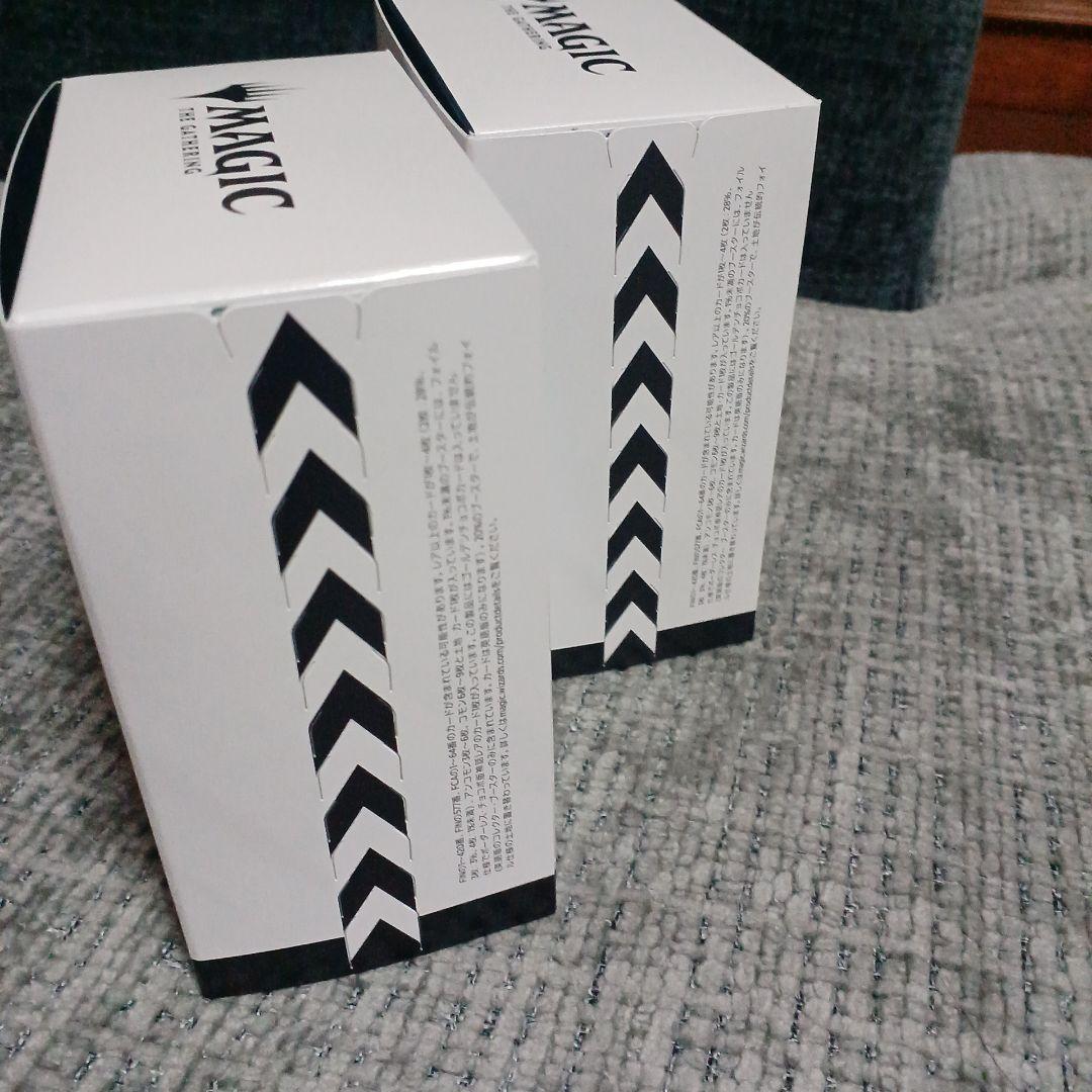 FINAL FANTASY　プレリキット二個