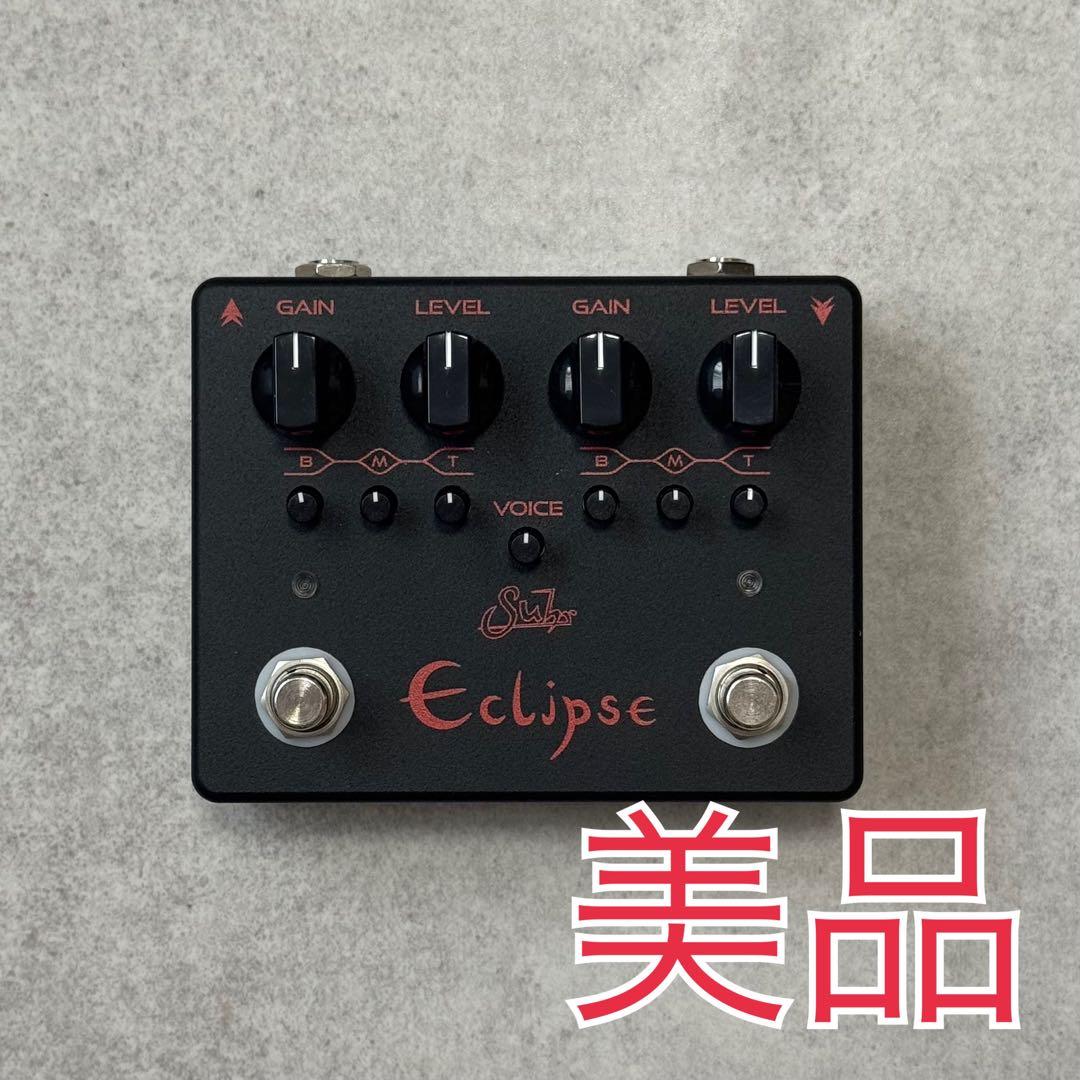 【正規品】Suhr Eclipse オーバードライブ ディストーション