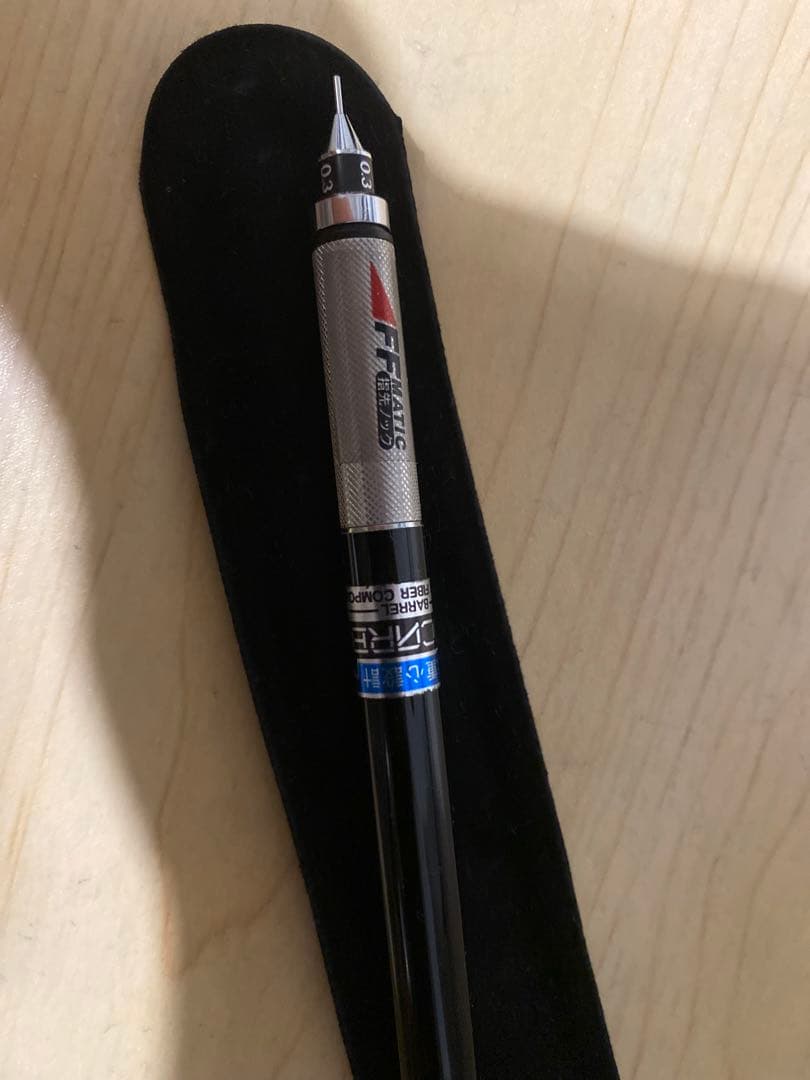 Hi-uni 5050シャープペンシル 0.3mm ブラック