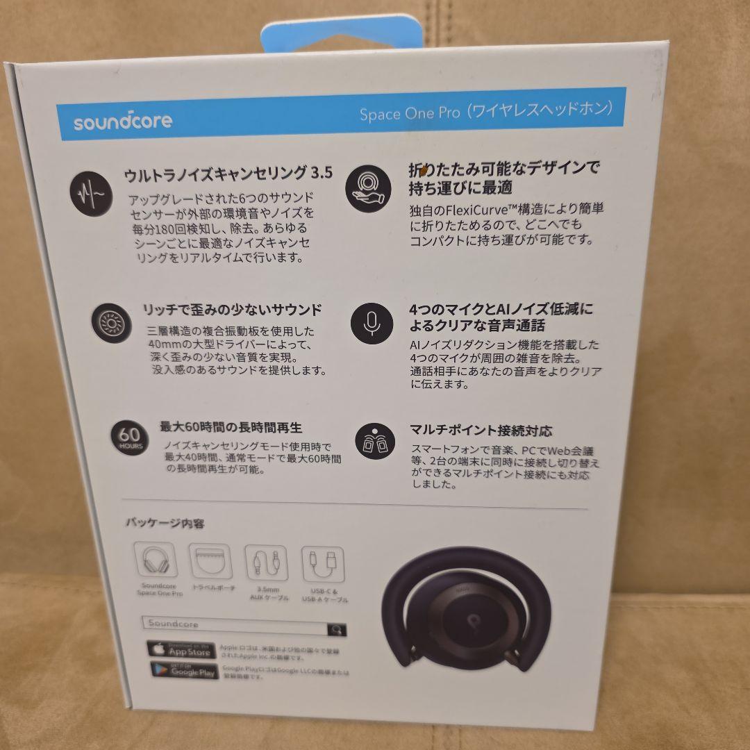 Anker soundcore Space One Pro ワイヤレスヘッドホン