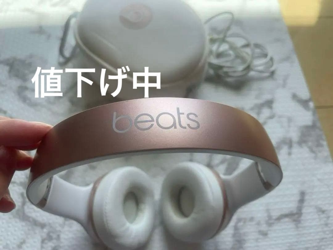 beats solo3 ワイヤレスベッドホンローズゴールド