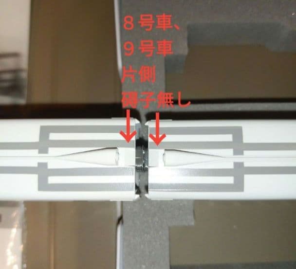 カトー　KATO 台湾高速鉄道　700Ｔ　開通当時乗車記念限定モデルセット