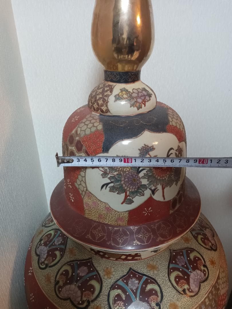 和風陶器 蓋付き大壺