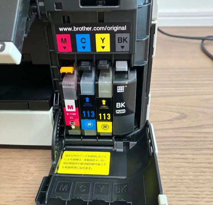 A3対応 Wi-Fi プリンター コピー スキャナ FAX 4in1複合機